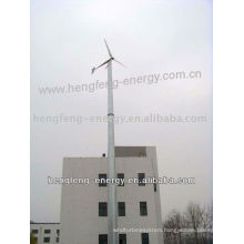 10KW windmill turbine generator system ,industrial wind generator,low start wind speed